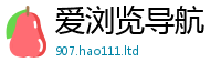 777888管家婆精准四肖被2025新澳门天天免费谜语答案